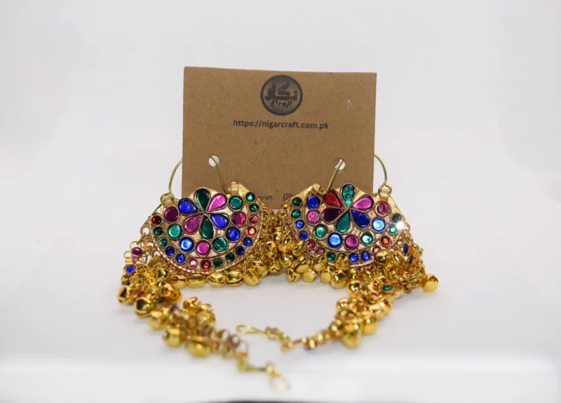 Tribal Afghani Earrings