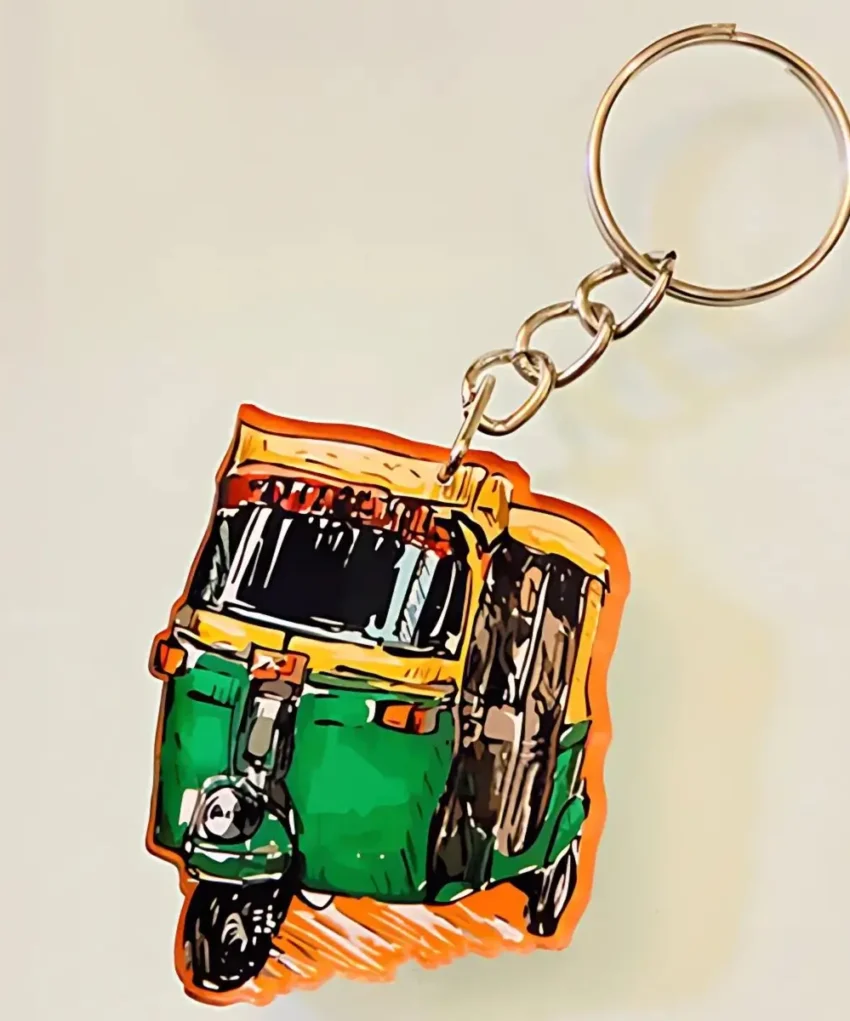 Pakistan keychain