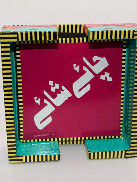 Funny Tea Coasters