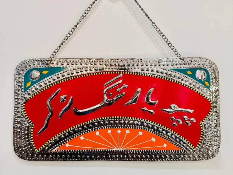 Creative Handmade Wall Hangings