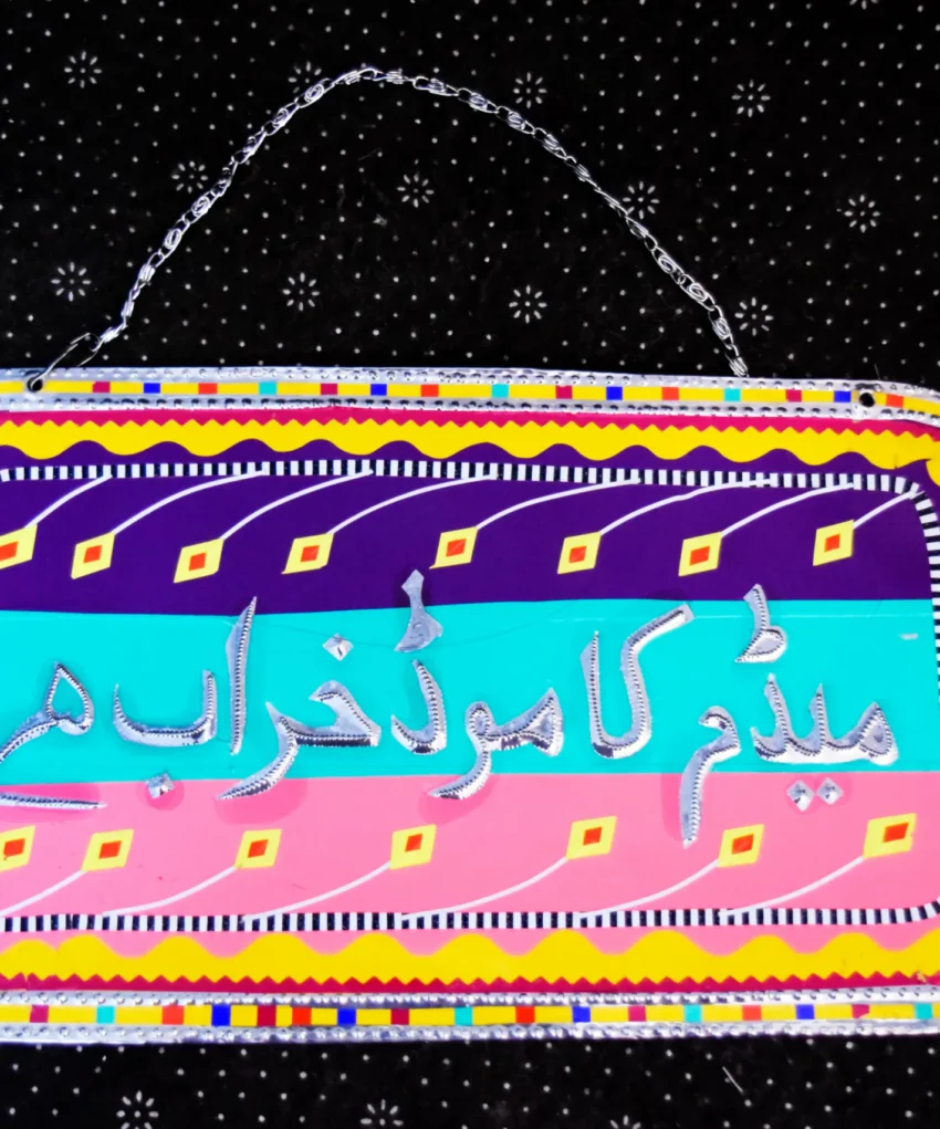 Handmade Wall hangings Ideas