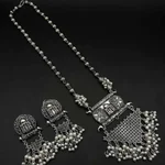 Long Mala - Antique Jewelry in Pakistan