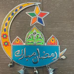 Ramadan Wall Hangings