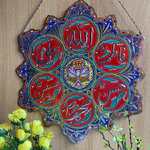 Truck Art Wall Hanging - Panjtan Pak - Truck Wall Art - Panjtan Pak