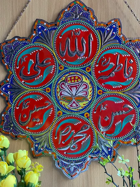 Truck Art Wall Hanging - Panjtan Pak - Truck Wall Art - Panjtan Pak