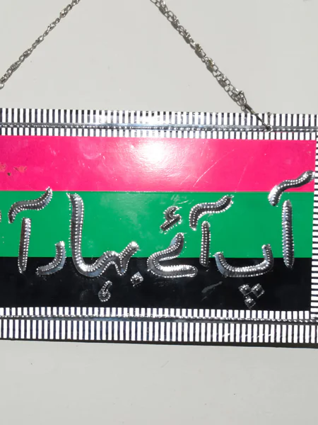 Wall Decor Handmade Wall Hangings