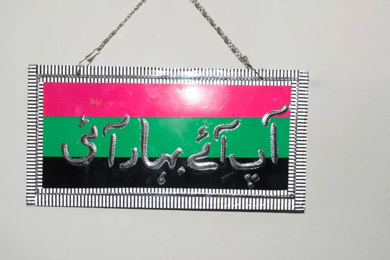 Wall Decor Handmade Wall Hangings