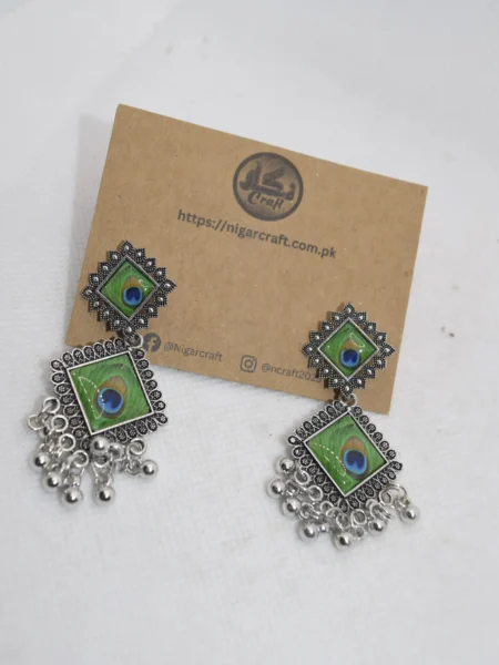 Peacock Simple Earrings
