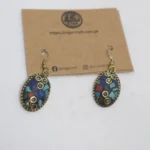 Afghani Earrings for Women