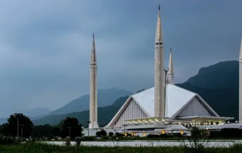 Islamabad Weather Updates