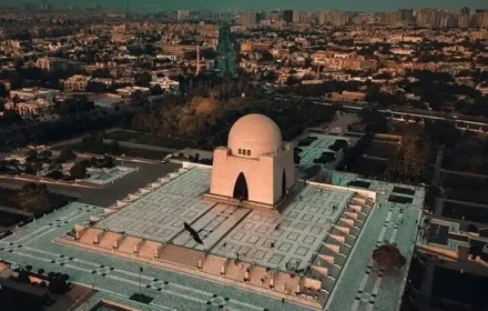 Karachi Weather Forecast