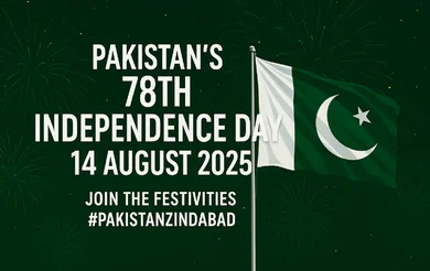 Pakistan Independence Day 78th (1)
