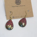 Red Afghani Earrings