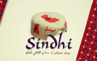 Sindhi Cultural Day