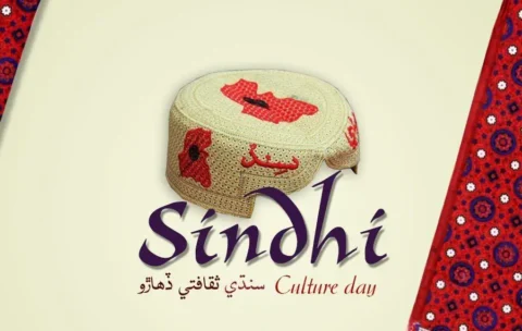 Sindhi Cultural Day
