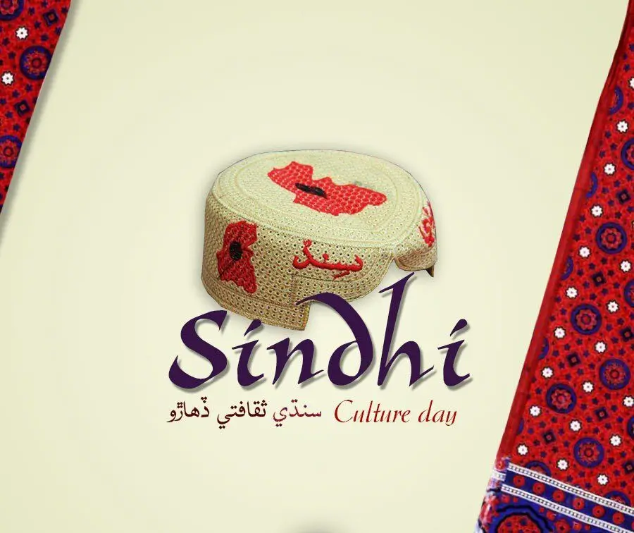 Sindhi Cultural Day