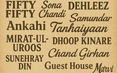 best Pakistani Dramas