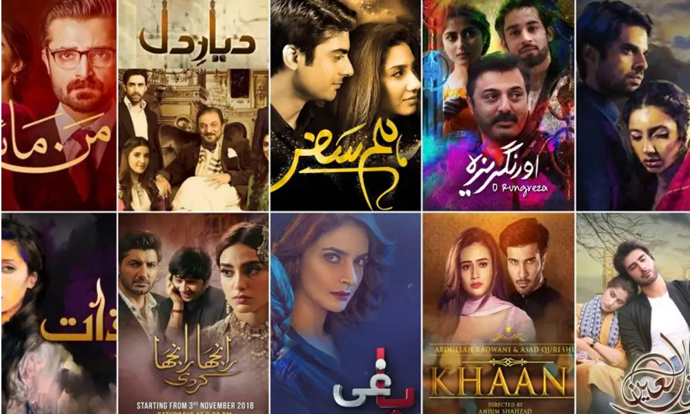 Pakistani Dramas