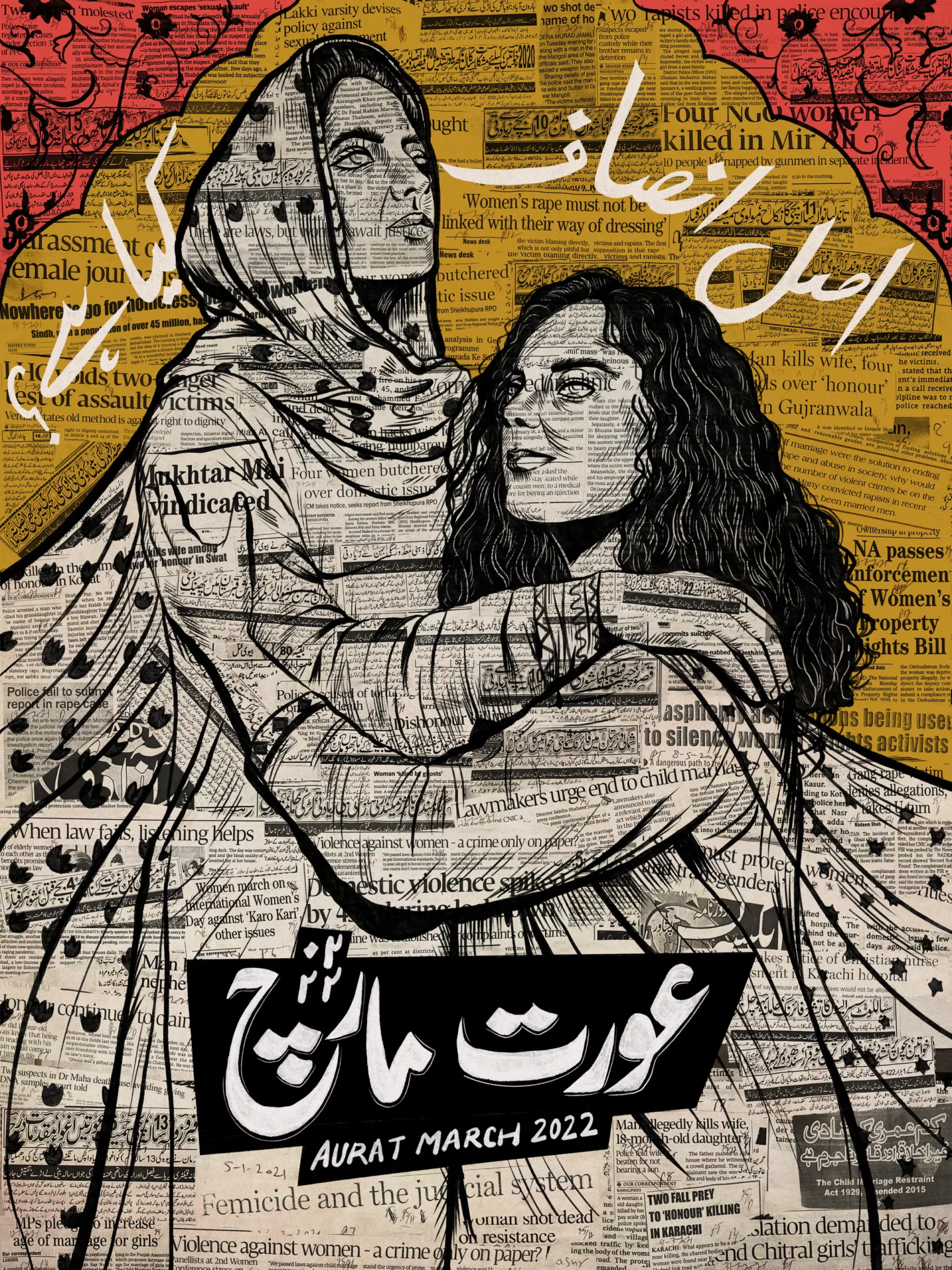 Pakistani Feminist Art Redefining Feminism, Culture, and Creative Resistance