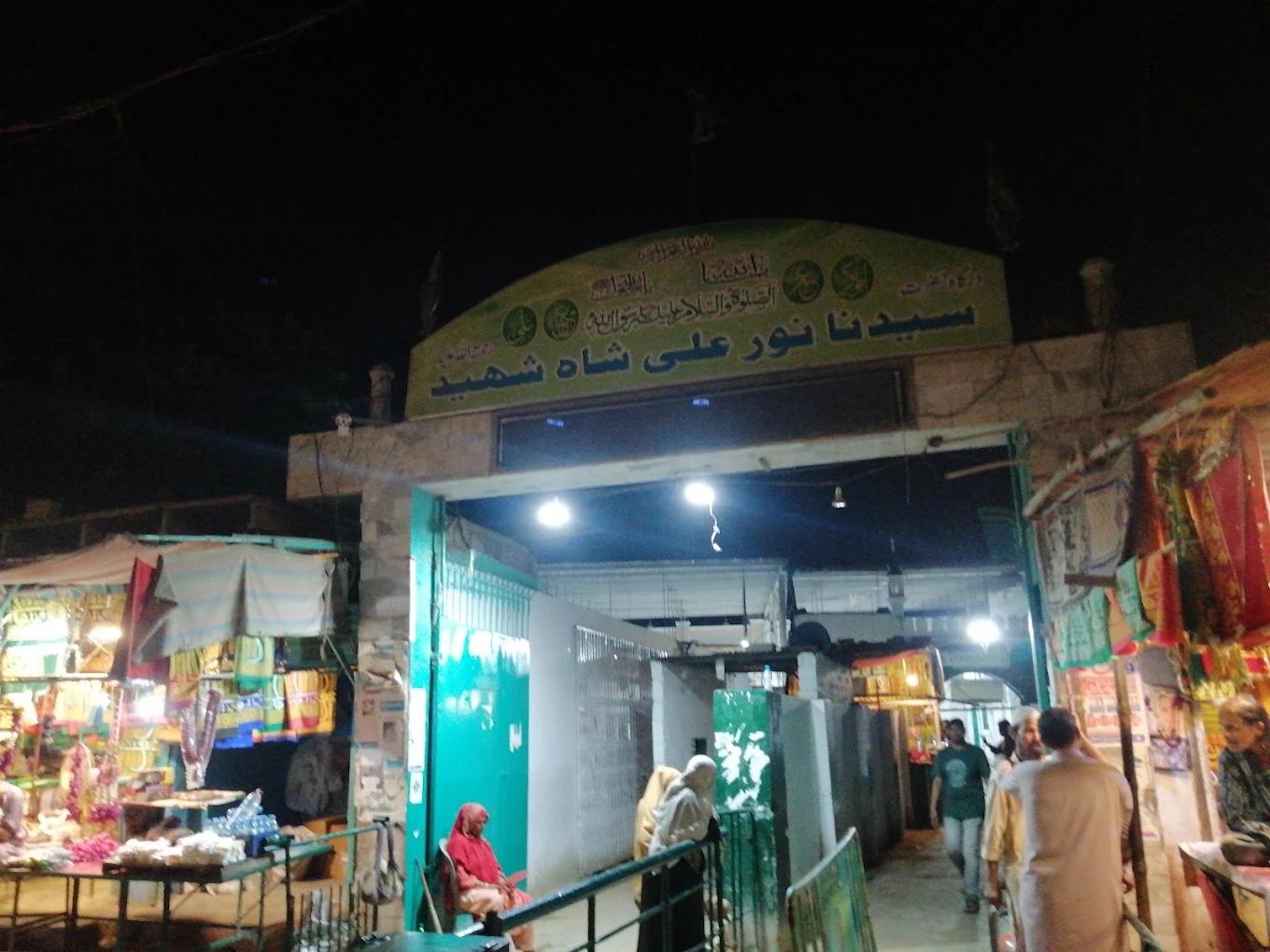 best places to Visit in Lahore