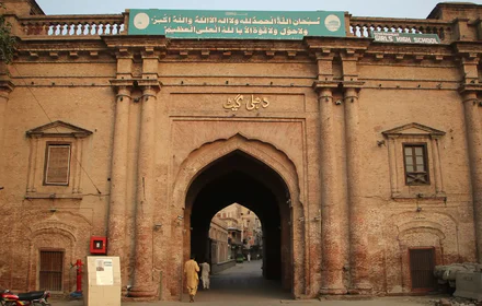 Delhi Gate Lahore – The Walled City of Lahore Ultimate Heritage (17)