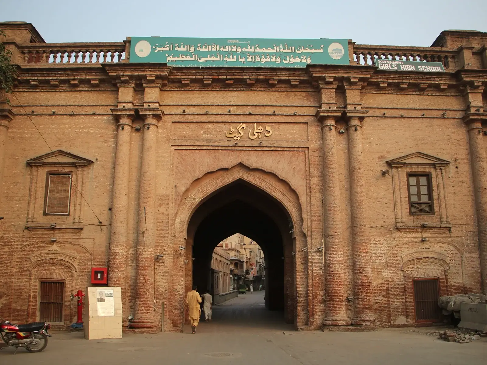 Delhi Gate Lahore – The Walled City of Lahore Ultimate Heritage (17)