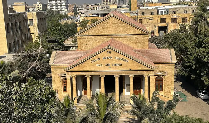 Khaliq Dina Hall Karachi (2)