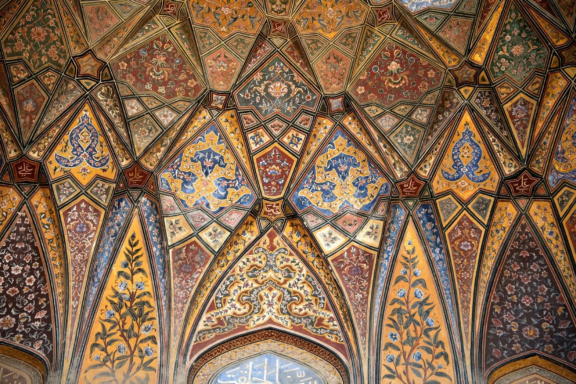 Masjid Wazir Khan Guide The Ultimate 2025 Authority Resource (1)