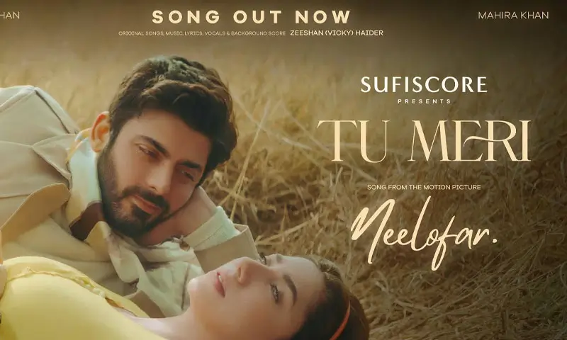 Neelofar: A Soulful Return & What It Means For Pakistani Cinema