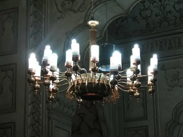 Badshahi Mosque Photo