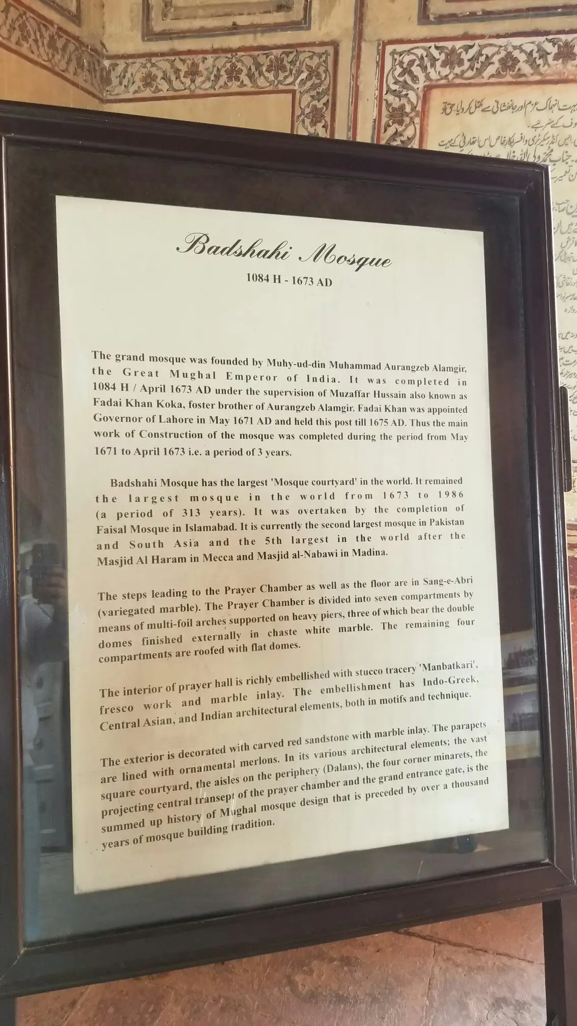 Badshahi Mosque Photo