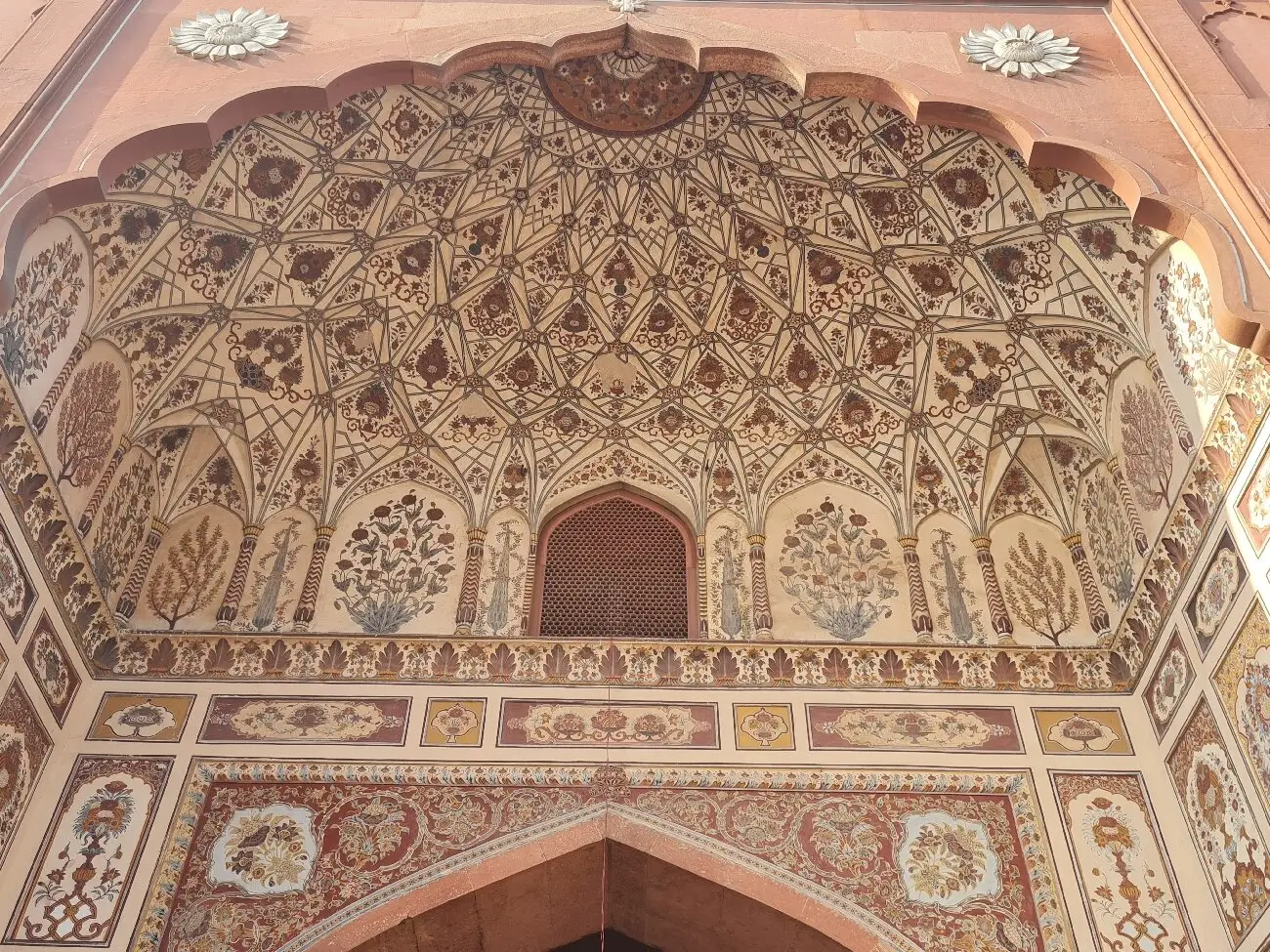 Badshahi Mosque Photo