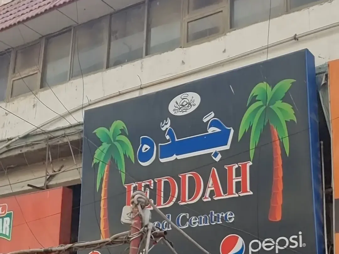 Best Biryani in Karachi, No Debate, Just Flavor (7) (1)