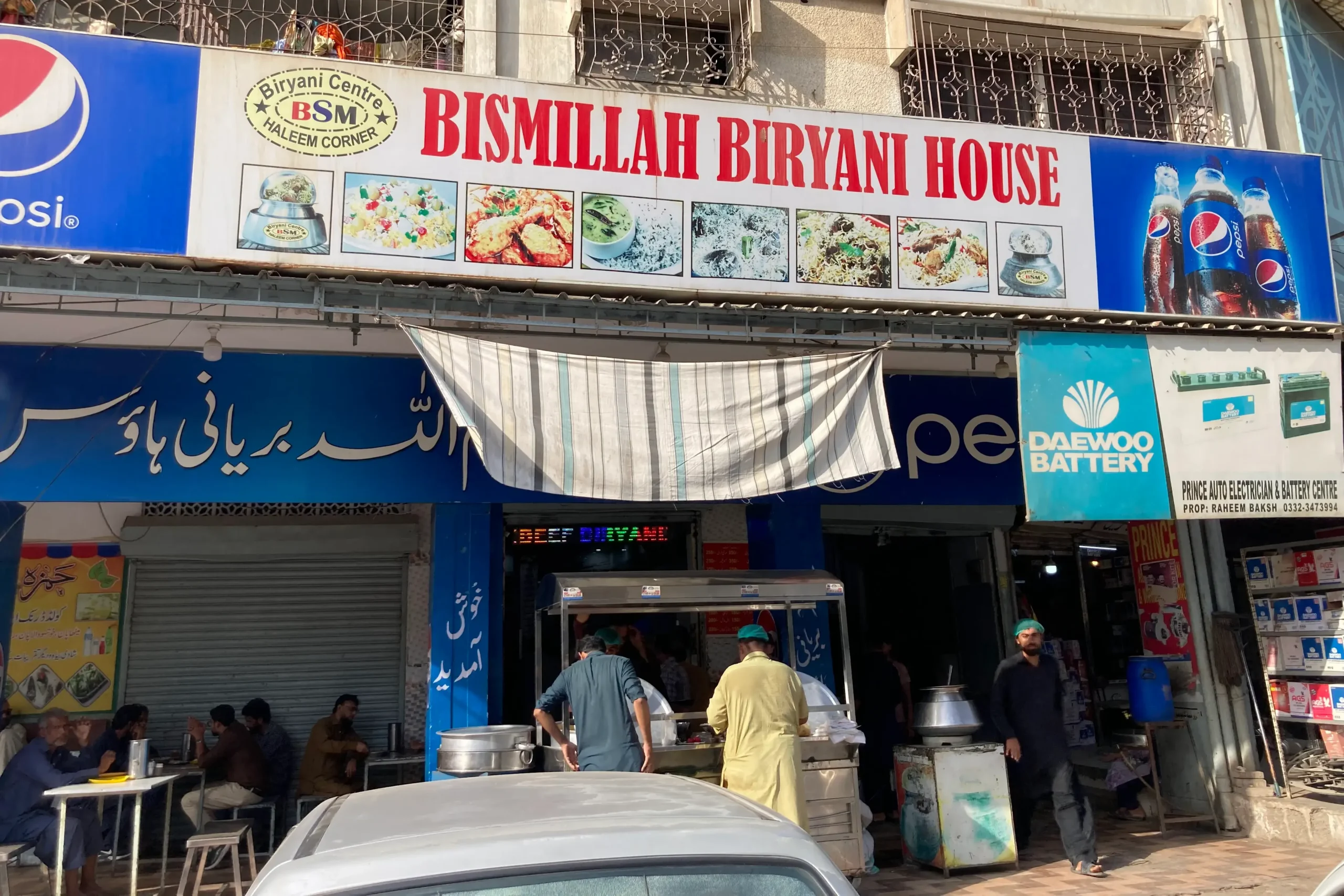Best Biryani in Karachi, No Debate, Just Flavor (7) (1)
