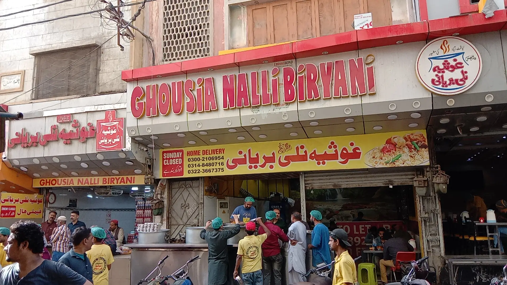 Best Biryani in Karachi, No Debate, Just Flavor (7) (1)