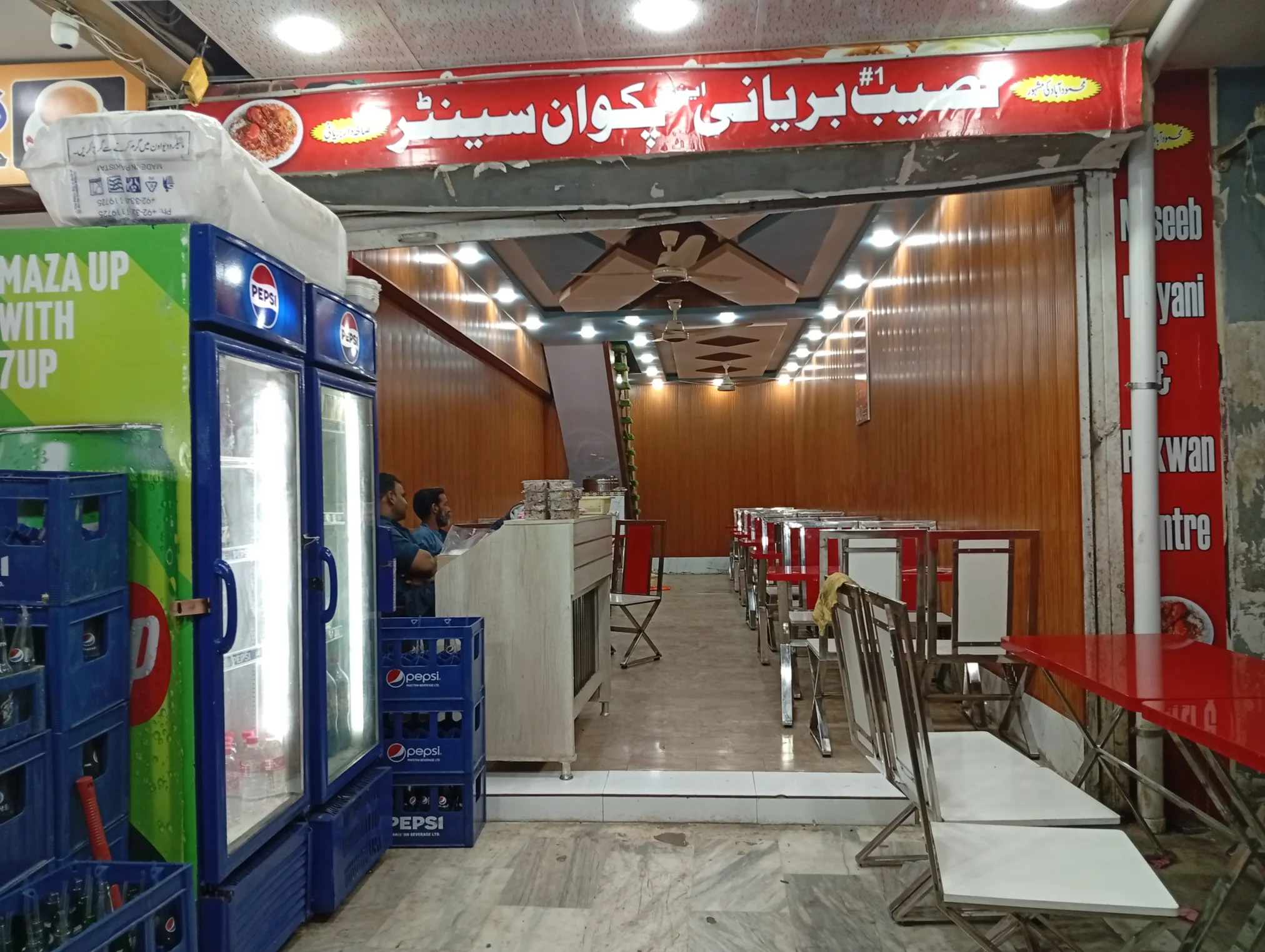 Best Biryani in Karachi, No Debate, Just Flavor (7) (1)