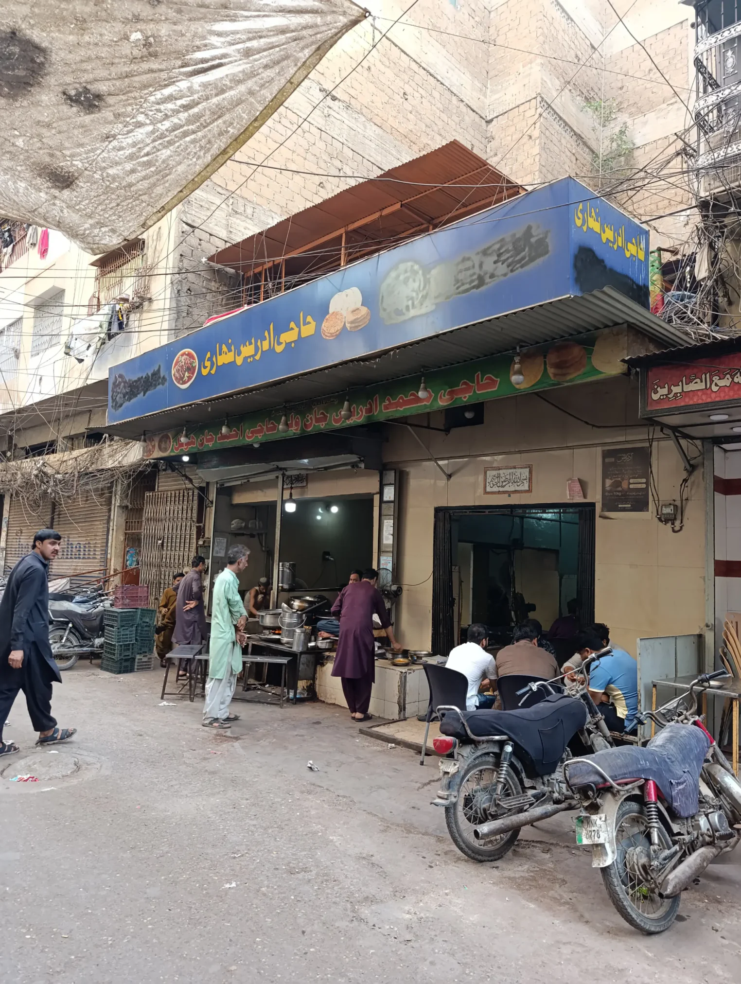 Nihari in Karachi – Origins, Evolution, and Why the City Owns This Dish (7)