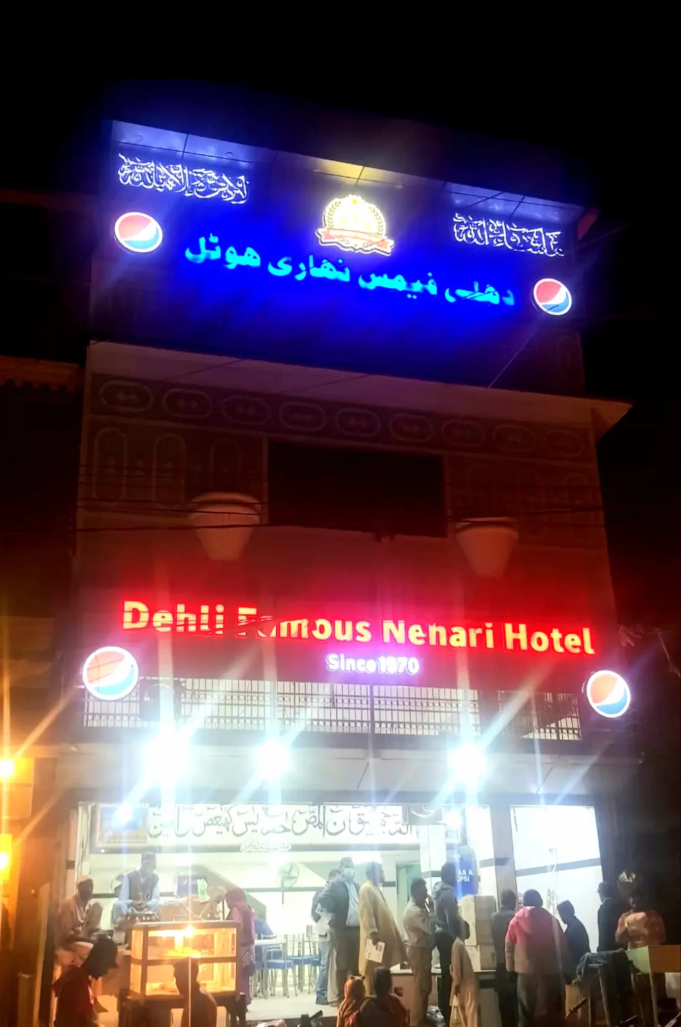 Nihari in Karachi – Origins, Evolution, and Why the City Owns This Dish (7)