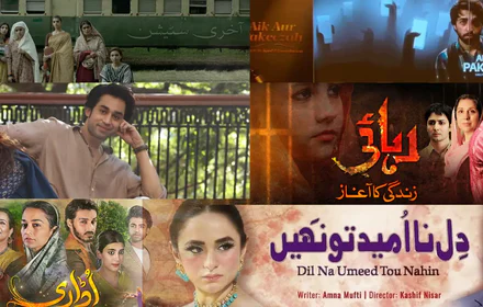 Kashf Foundation Dramas
