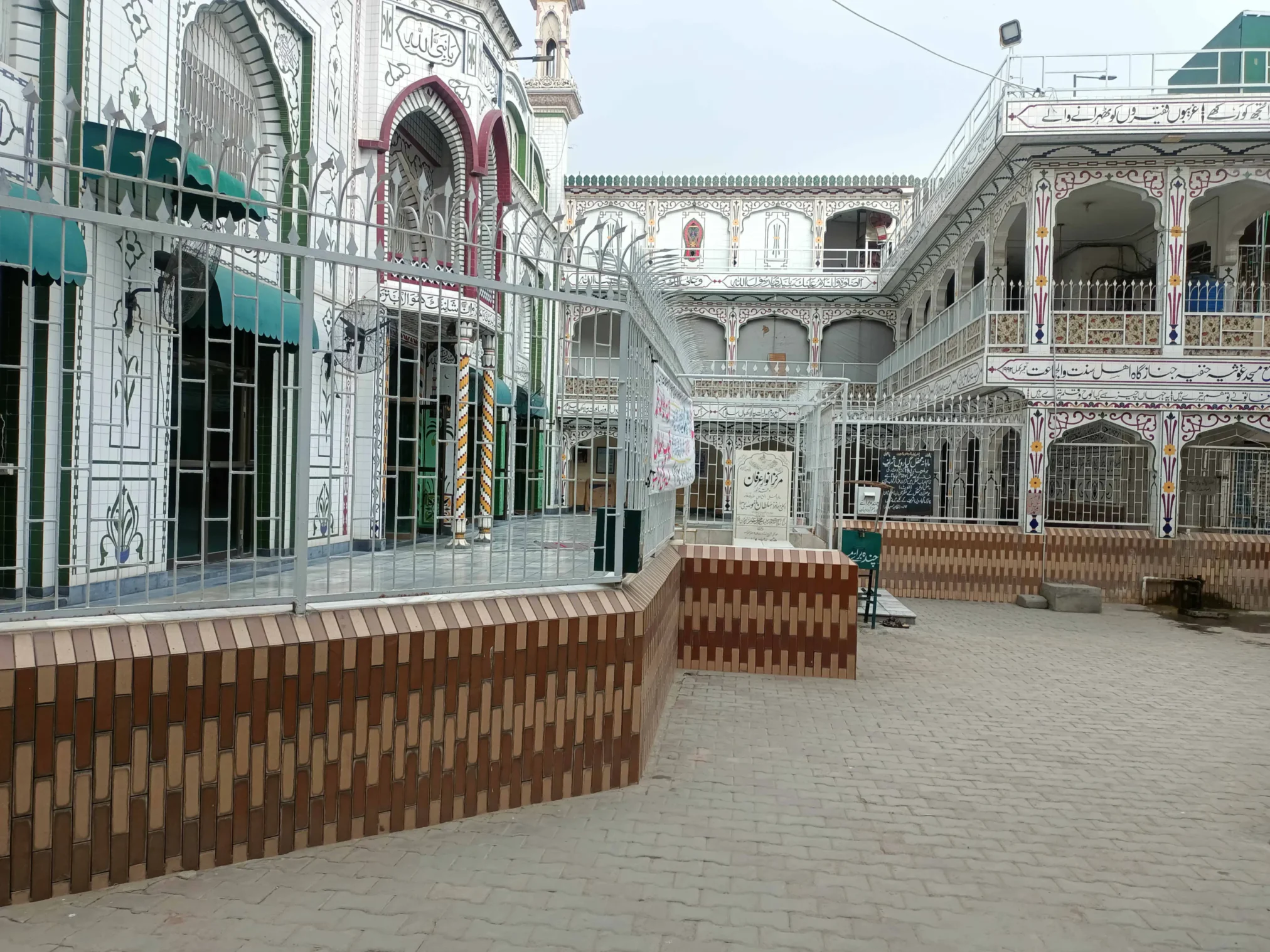 Miani Sahib Graveyard Lahore – History, Location & Famous Graves -110.webp