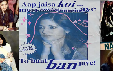 Nazia Hassan Life, Music, Legacy, & Influence of Pakistan’s Pop Icon (6)