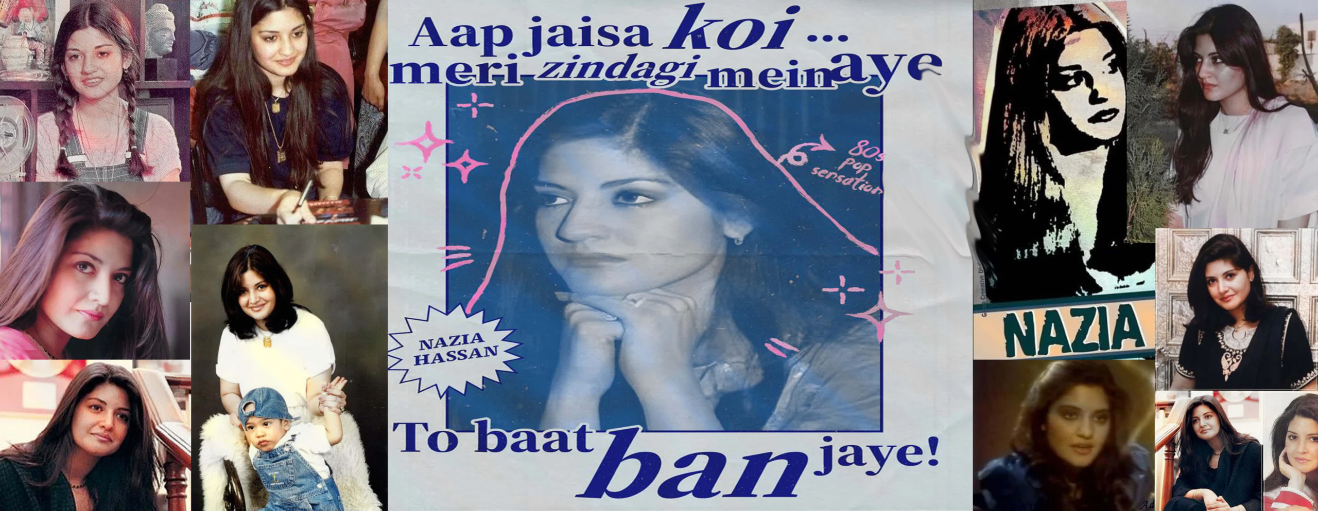 Nazia Hassan Life, Music, Legacy, & Influence of Pakistan’s Pop Icon (6)