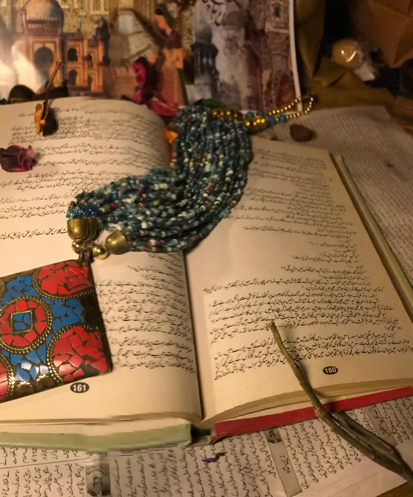 Pearl Mala