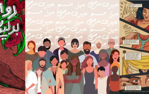 WHAT IS MERA JISM MERI MARZI MEANING, ORIGIN, AND CONTEXT (7)