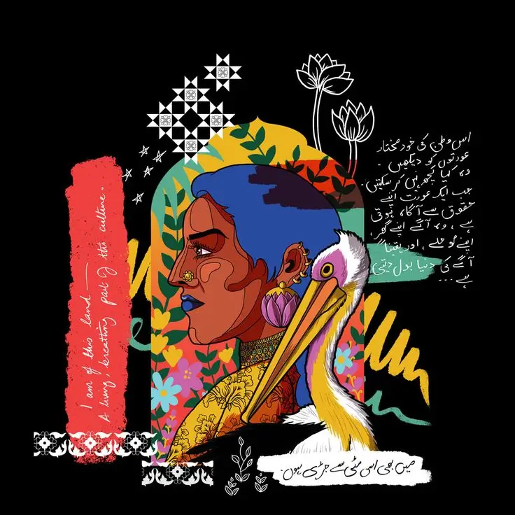 WHAT IS MERA JISM MERI MARZI MEANING, ORIGIN, AND CONTEXT (7)