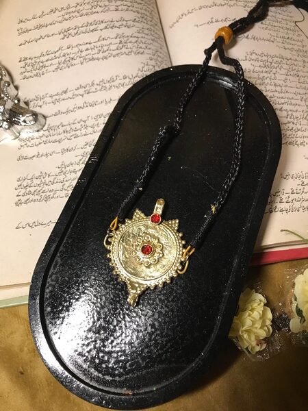 Afghan Coin Necklace