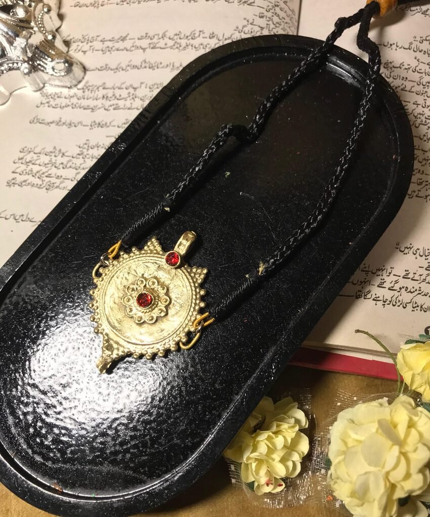 Afghan Coin Necklace