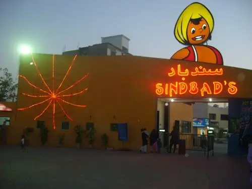 Best Amusement Parks in Karachi (1)