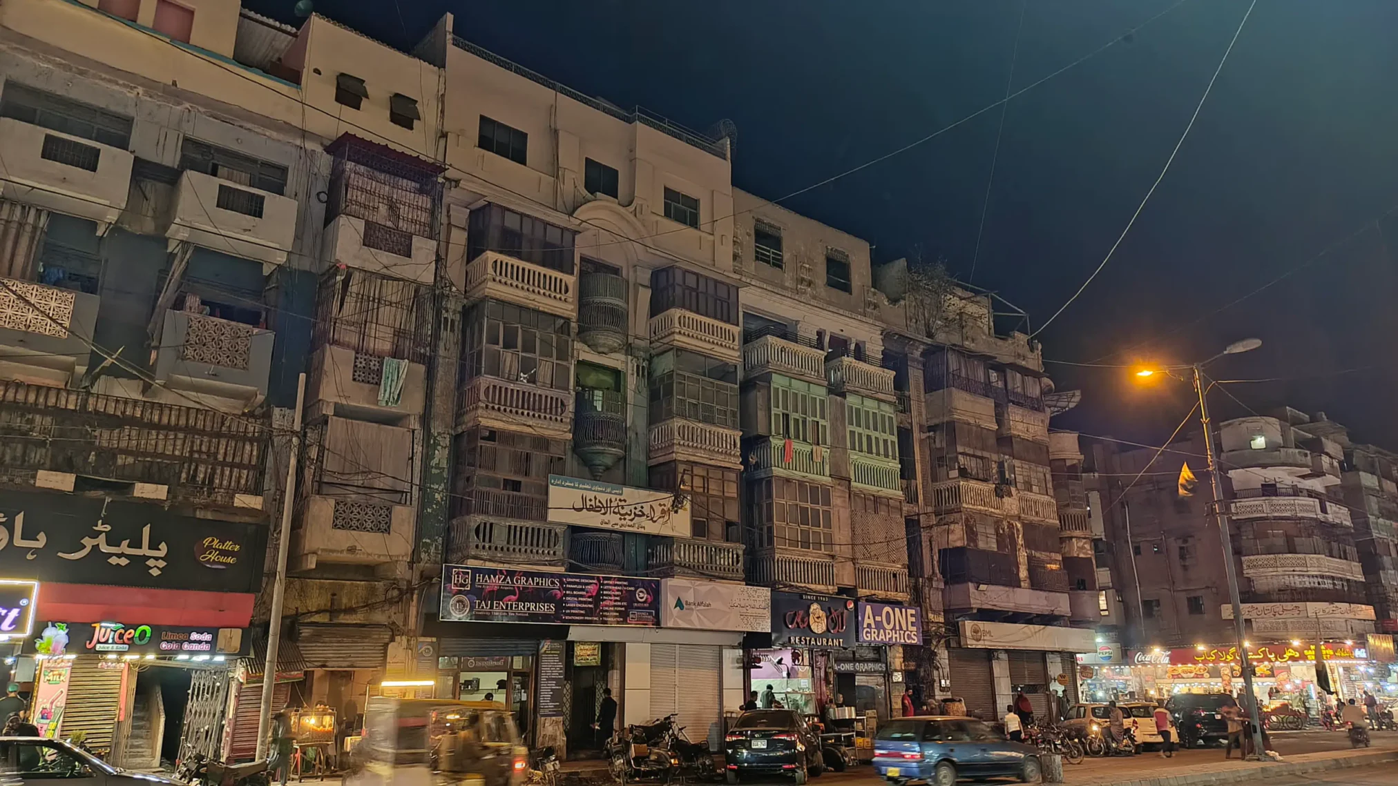 Burns Road Food Street 