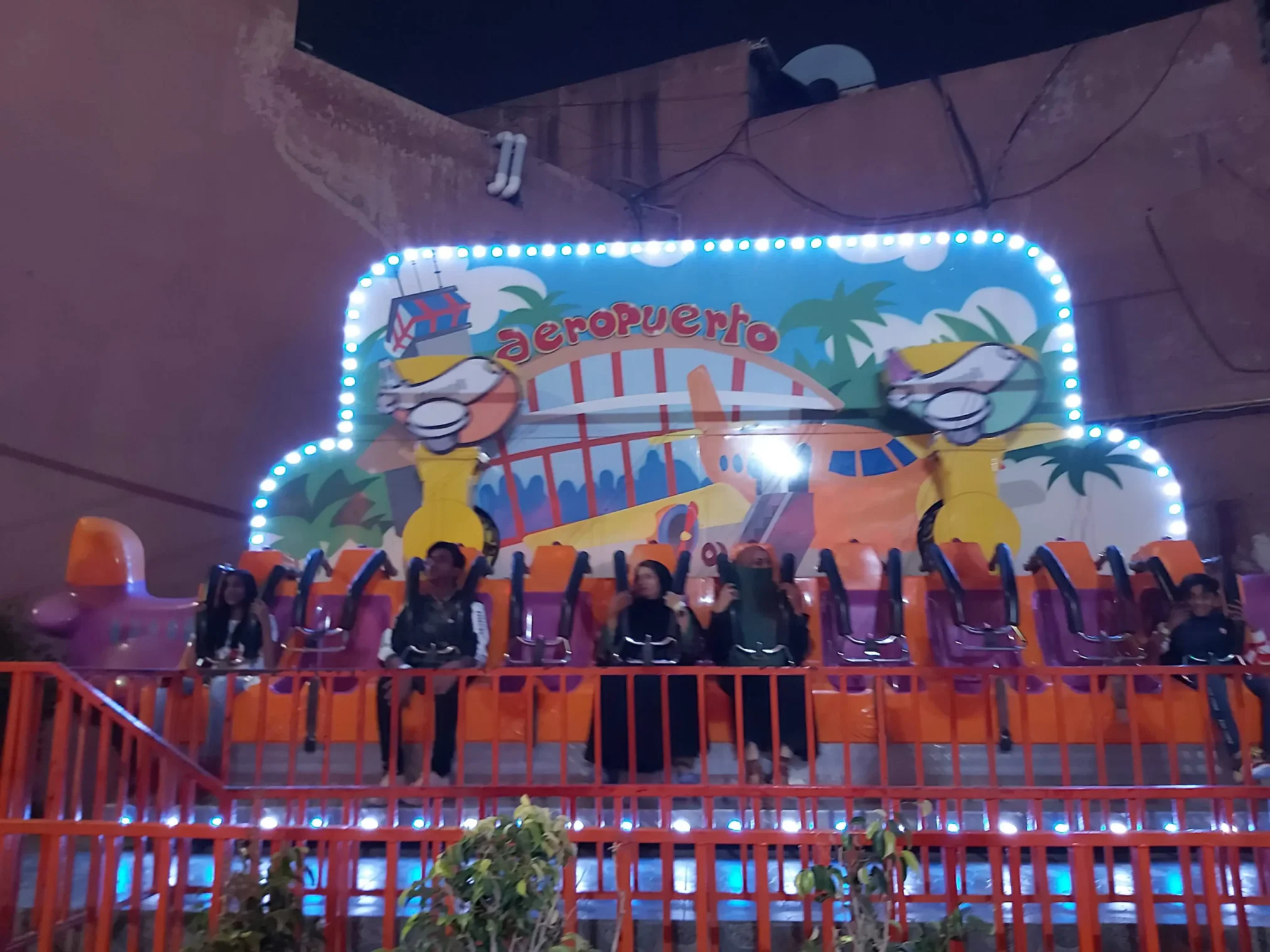 Amusement Parks in Lahore